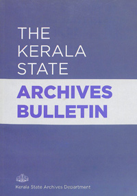 Kerala State Archives Bullettin(Swathi Thirunal)